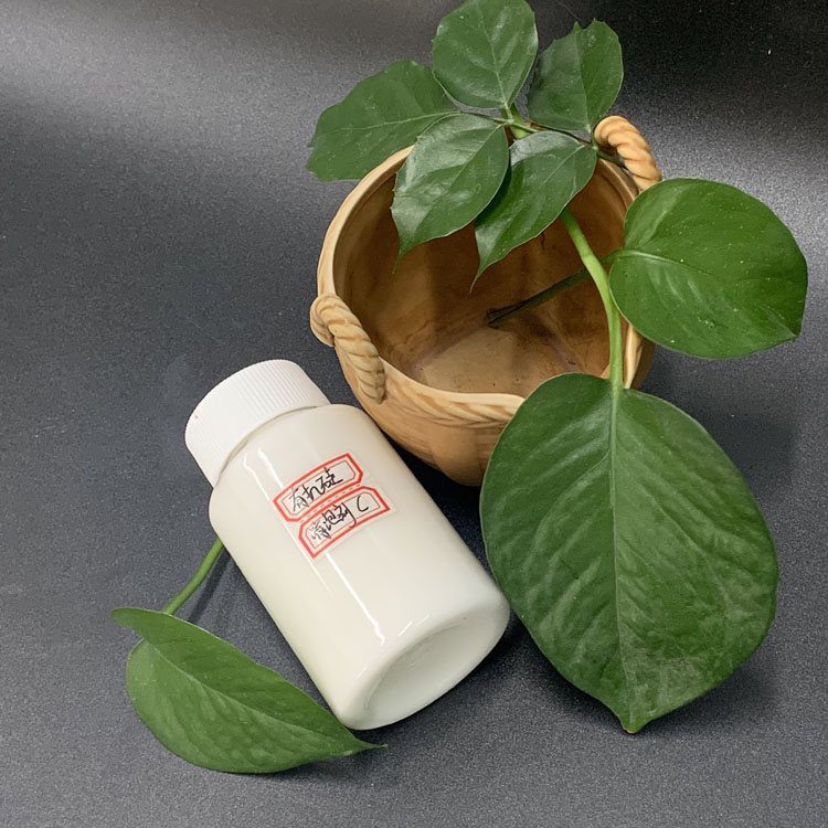 有機硅消泡劑
