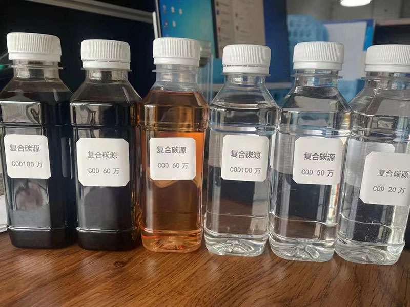 復(fù)合碳源